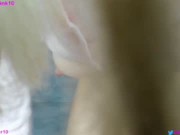 girl cam littlepinky77 image #3832903