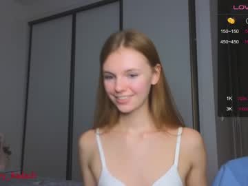 couple cam stay_the_night image #3656464