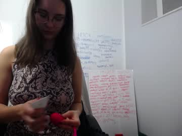 girl cam yourcrazyneightbor image #2224818
