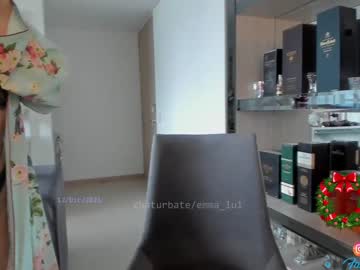 girl cam emma_lu1 image #444145