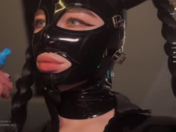 girl cam bronnica image #1167038