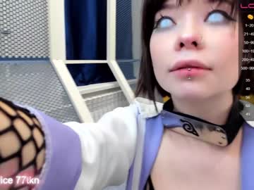 girl cam arikajoy image #2140198