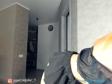 girl cam sophie_5 image #698786