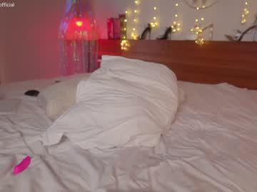 girl cam emilia98xxx image #4237475