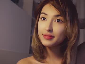 girl cam nayeonobi image #4380272