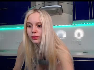 couple cam brightrays__ image #1125759