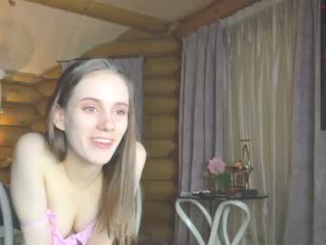 couple cam sssaria image #584631