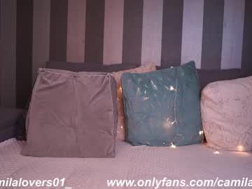 girl cam camilalovers01 image #4061266