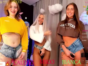 girl cam blush_mikki image #4404733