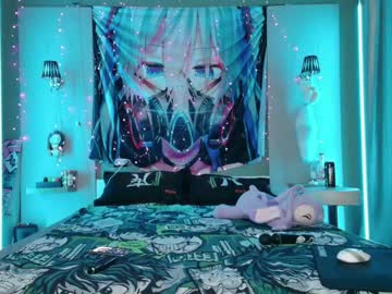 couple cam aurora_radiance image #3322518