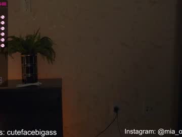couple cam cutefacebigass image #2107516