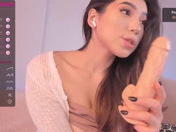 girl cam iminako image #2973388