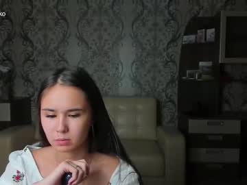 namihako  girl  cam