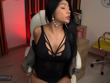couple cam secretary_bj image #3221586