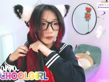 girl cam kanna_hh image #1938723