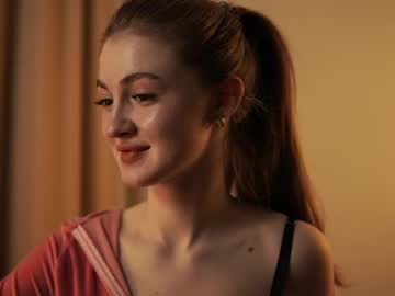 girl cam croco_coco image #4708228