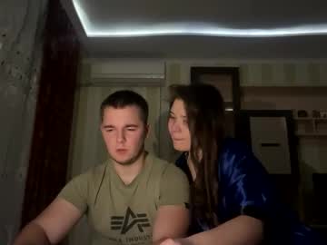 couple cam sexyouple image #4679850