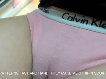 girl cam you_are_my_sunshine image #1048204