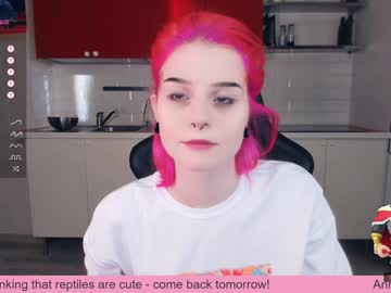 girl cam alicentity image #3462522