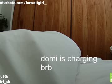 girl cam hawaiigirl_ image #3166450