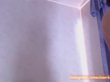 man cam stepbrazzers image #1470177