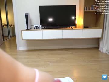 couple cam annamalia image #3042264