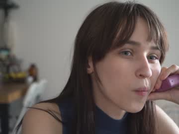 girl cam diruriru image #4615078