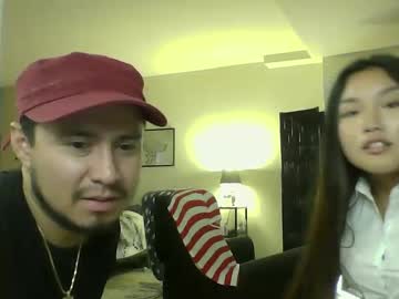 flacko6991  cam