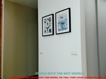girl cam coy_amina image #78066
