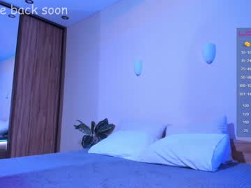 couple cam murphyemmeline image #1753949
