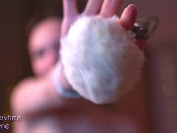 girl cam emmber image #602915