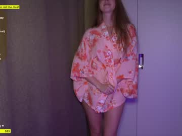 girl cam _avrora_ image #346474