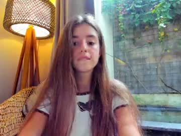 girl cam coy_amina image #1073995