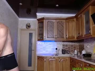 man cam mario_serhos image #3256660