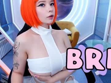 girl cam arikajoy image #1499713