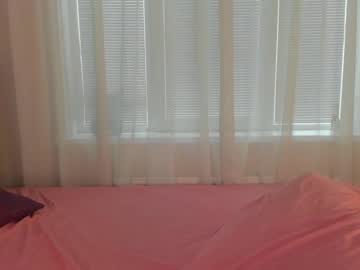 girl cam angelina_new image #2772147