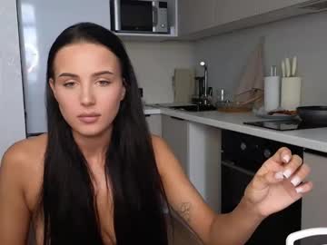 want_emma  girl  cam