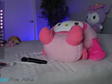girl cam fox_alina image #3501821