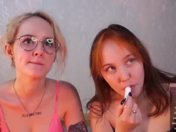 couple cam daisypro image #2782234