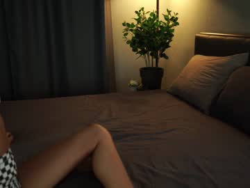 girl cam tessarosse_ image #3405803