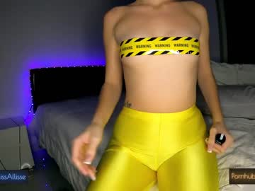 couple cam kissallisse image #3808873
