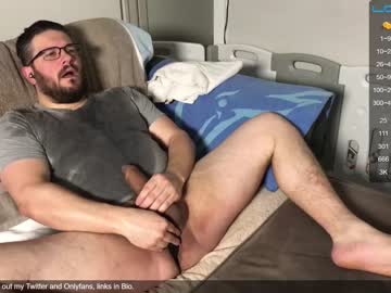 man cam trojanbrit image #2135540