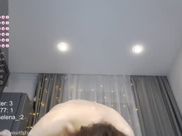 girl cam monika_youthfull image #4245854