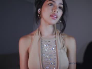 girl cam itsssssssme_lana image #2961894