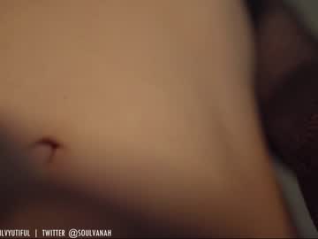 girl cam soulvanah image #1535281