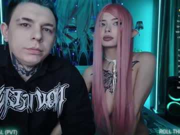 couple cam aurora_radiance image #4101563