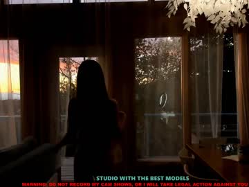 girl cam coy_amina image #289468
