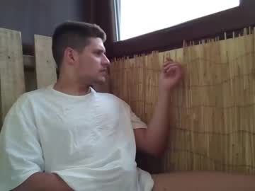 man cam roberto_twink1 image #2906596