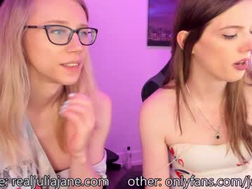 tranny cam jade49 image #2638490