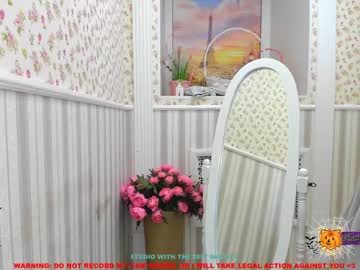 girl cam jesse_coy_ image #169237
